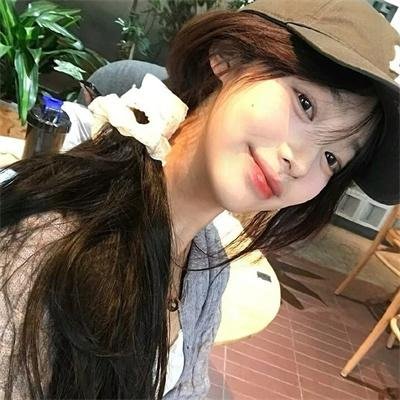 你能原谅我吗